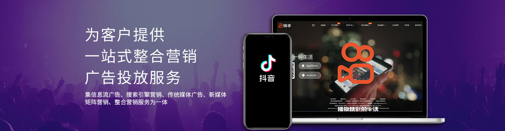 杞县百度怎么推广